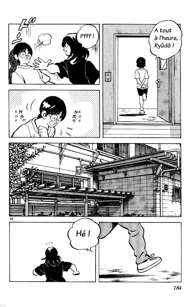 img Itsumo misora 16
